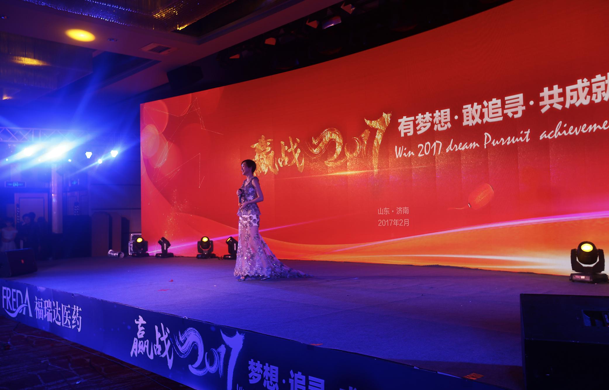 會(huì)議8.jpg